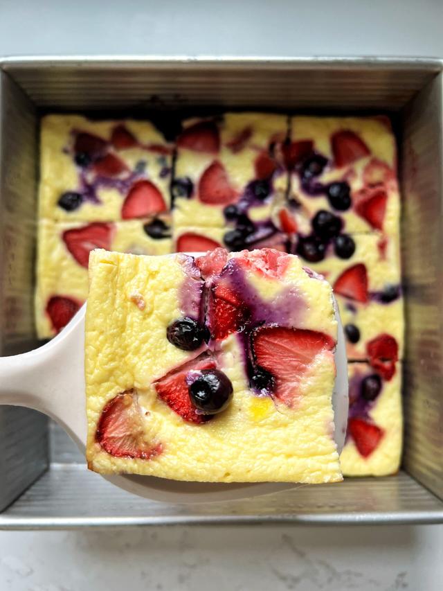 Easy Breakfast Berry Yogurt Bake Easy Breakfast Berry Yogurt Bake